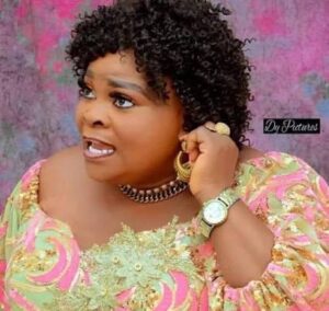 Biography of Mama No Network