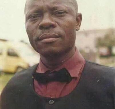 Biography of Elijah Oluwagbemiga Adeboye